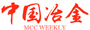 荒漠盛開“向陽花”—中國二十二冶集團機電公司額濟納旗光伏發(fā)電項目紀實